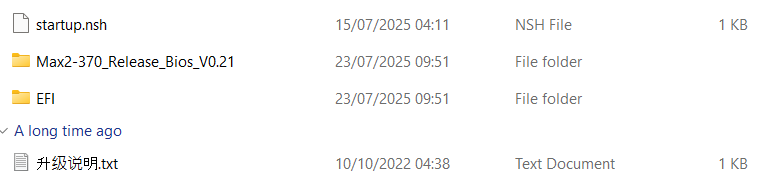 GPD WIN WIN MAX 2 2025 BIOS-oppdateringsfiler