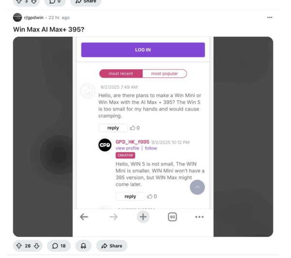 एक नया GPD WIN MAX आ सकता है